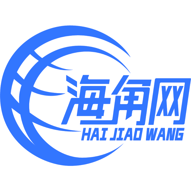 知性的哈密瓜，数据线